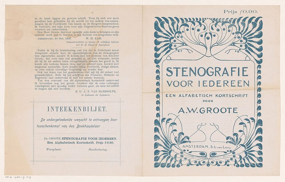 The cover and first page of an old printed brochure